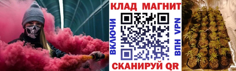 Купить наркотики цена Кашира Alpha-PVP Кетамин АМФЕТАМИН ГЕРОИН Бошки Шишки ГАШИШ Меф КОКАИН