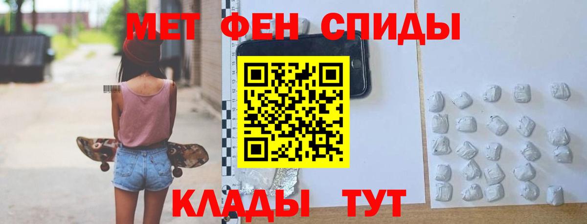 маркетплейс официальный сайт  Вход с VPN  АМФ  Кашира  АМФ VHQ 