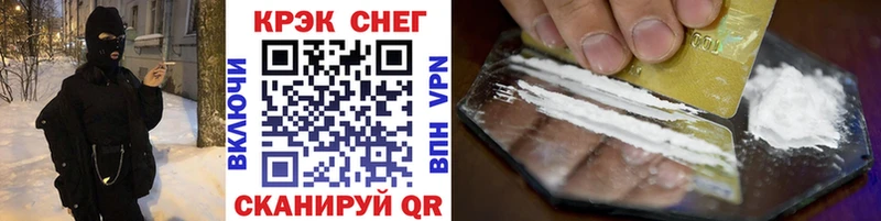 что такое   Кашира  COCAIN Перу 