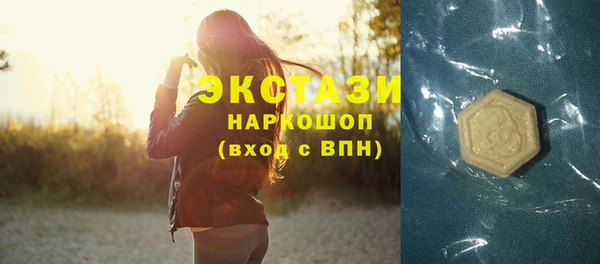 хмурый Абинск