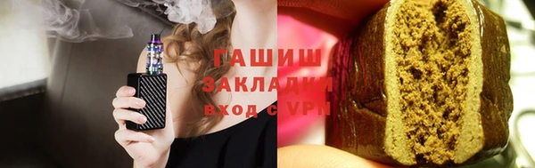хмурый Абинск