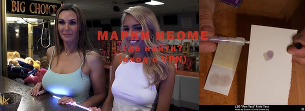 каннабис Абаза