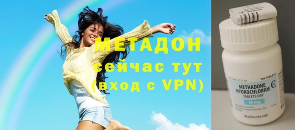 хмурый Абинск
