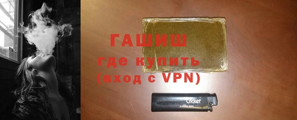 каннабис Абаза