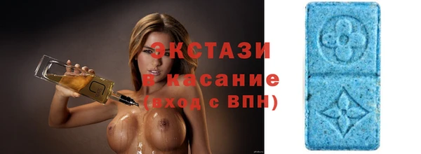 хмурый Абинск