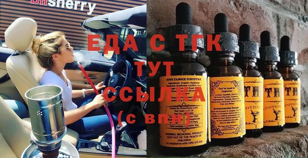 хмурый Абинск