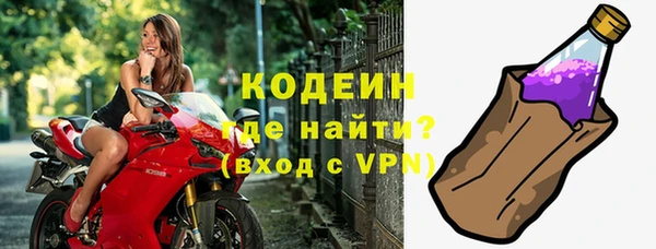 хмурый Абинск