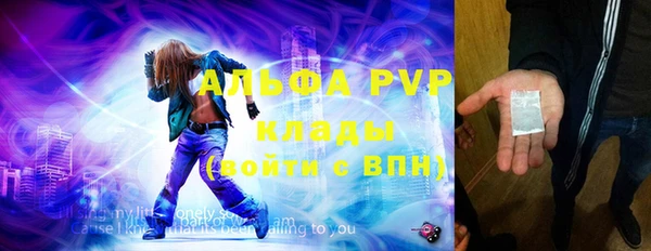 хмурый Абинск