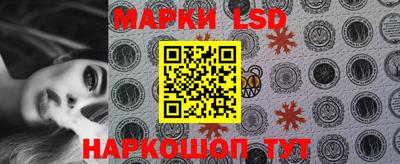 мефедрон мука Краснознаменск