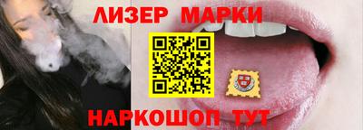 мефедрон мука Краснознаменск