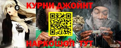 мефедрон мука Краснознаменск