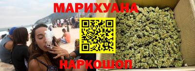 мефедрон мука Краснознаменск