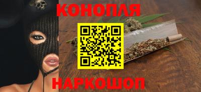 мефедрон мука Краснознаменск
