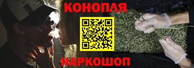соль ск Краснокаменск