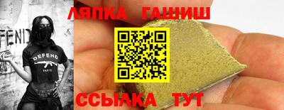 мефедрон мука Краснознаменск
