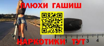 мефедрон мука Краснознаменск