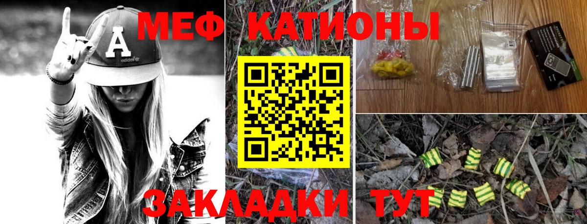Галлюциногенные грибы Кашира