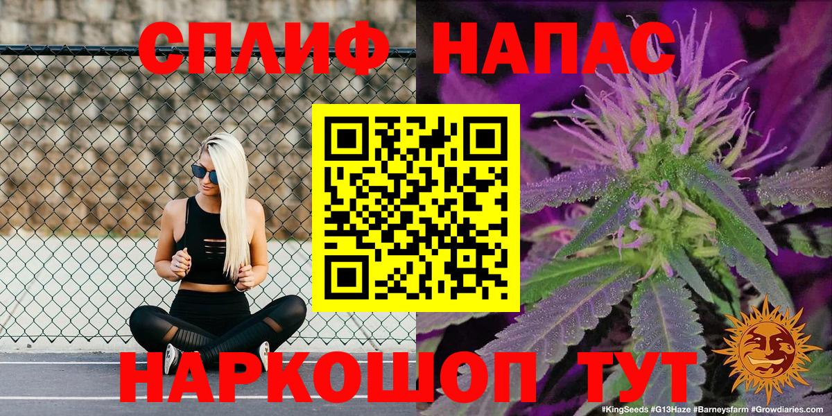 Бошки марихуана OG Kush Кашира